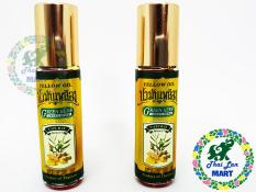 [HCM]Dầu lăn nghệ gừng green herb yellow oil thái lan 8ml