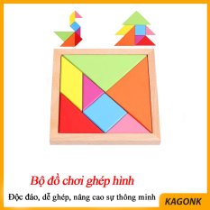 Bộ đồ chơi ghép hình thông minh trò chơi trí uẩn 7 miếng ghép Kagonk K71019