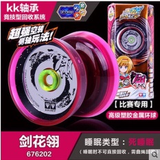 Yoyo hồng 676202