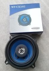 LOA WINFORD 502 12CM – CÓ CẢ BASS TREBLE – LOA ĐỒNG TRỤC – 2 cái