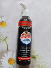 Gel rửa mặt than hoạt tính Propeller Pore Vacuum Anti-sebum