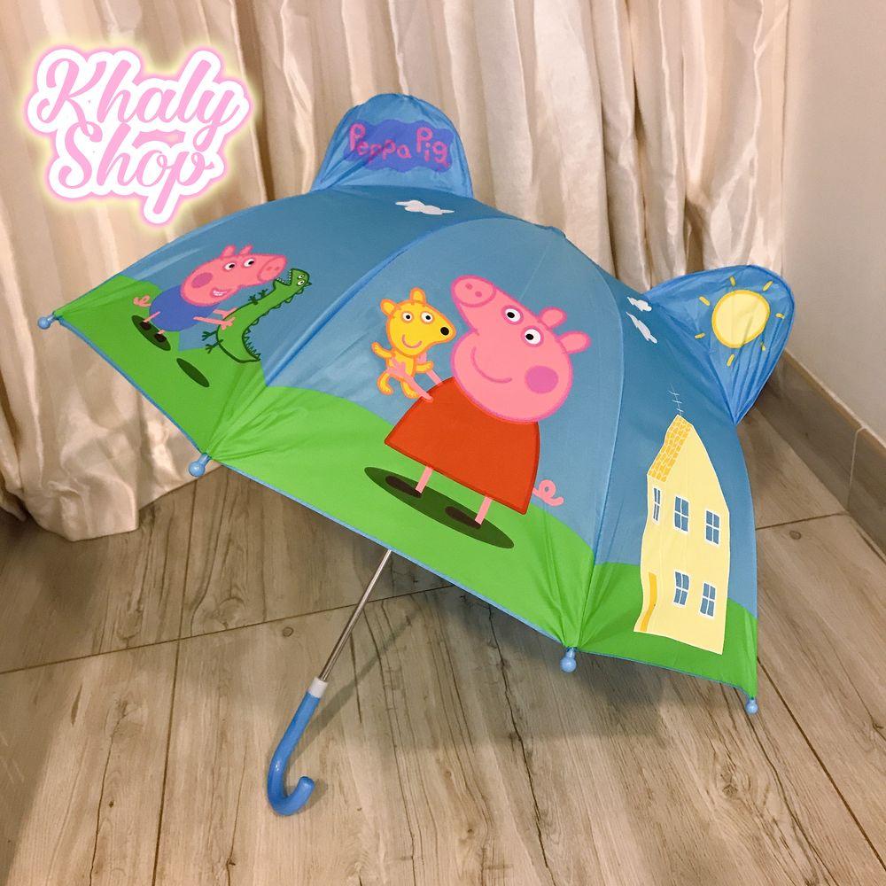 Ô Dù 3D nổi 16
