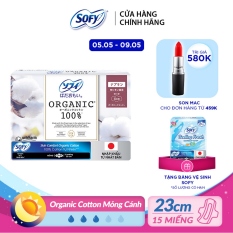 Băng Vệ Sinh Sofy Skin Comfort Organic Siêu Mỏng Có Cánh 23cm gói 15 miếng