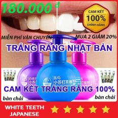 Combo Bộ Kem Trắng răng Nhật Bản Công nghệ làm sạch Nano Tẩy vết ố trên răng hiệu quả Cho hàm răng trắng + Tặng bàn chải than hoạt tính Hàn Quốc