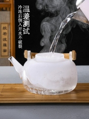 【Ready】🌈 s beam elric cc stove heatg and blg tea set heat-r black tea hoehold tea -preservg