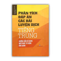 [HCM]Sách-Phân tích đáp án các bài luyện dịch Tiếng Trung-Việt (Có Phiên Âm)+ DVD quà tặng kho tài liệu 20G