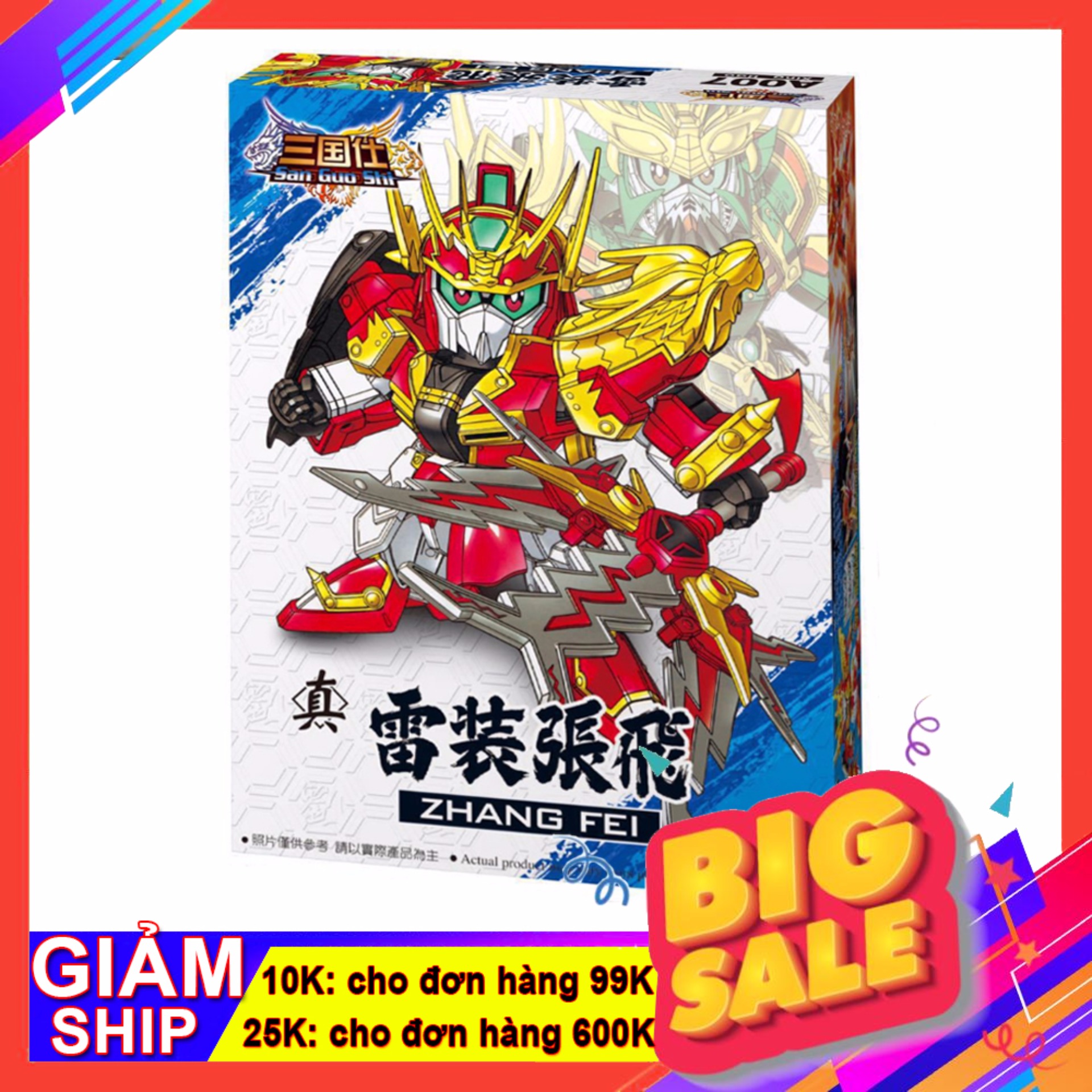 Bộ lắp ráp Gundam A019  Tào Tháo chính hãng giá rẻ