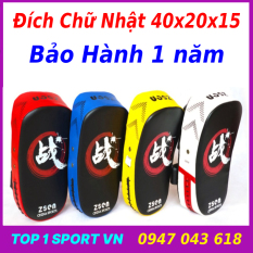 Đích võ thuật – đích đá chữ nhật BN cao cấp – Full màu – Thiết bị võ thuật dành cho võ đường, phòng tập, dân chuyên nghiệp, võ đối kháng