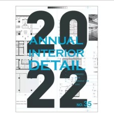 Artbook – Sách Tiếng Anh – 2022 Annual Interior Detail No. 35