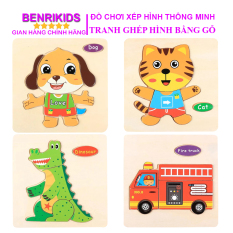 Bộ 10 Tranh Ghép Hình 2D – 3D – 16 Miếng Ghép Động Vật Và Phương Tiện Giao Thông(Họa Tiết Ngẫu Nhiên)