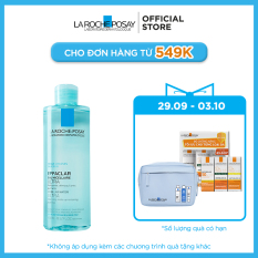 Nước làm sạch sâu và tẩy trang dành cho da dầu nhạy cảm La Roche-Posay Effaclar Micellar Water Ultra 400ml
