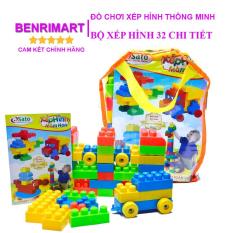 Đồ Chơi Xếp Hình Mầm Non Sato Balo Ghép Hình Phương Tiện Giao Thông 32 Chi Tiết Cho Bé Vừa Chơi Vừa Học