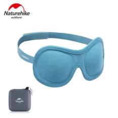 Bịt mắt du lịch thiết kế 3D bảo vệ mắt NatureHike NH18Y013-Z