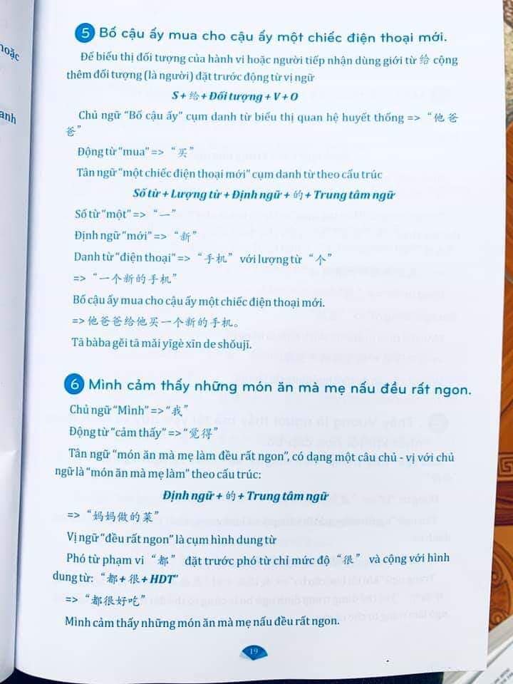[HCM]Sách-Phân tích đáp án các bài luyện dịch Tiếng Trung-Việt (Có Phiên Âm)+ DVD quà tặng kho tài liệu 20G