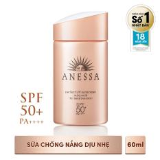 Kem chống nắng dịu nhẹ dạng sữa cho da nhạy cảm Anessa Perfect UV Sunscreen Mild Milk 60ml
