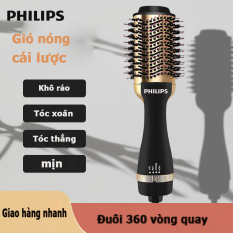 Philips Lược uốn tóc nữ, Lược Tóc Thẳng Hai Trong Một, Máy Uốn, Máy Sấy Tóc Di Động Du Lịch, Lược Không Khí Nóng Tóc Bồng Bềnh