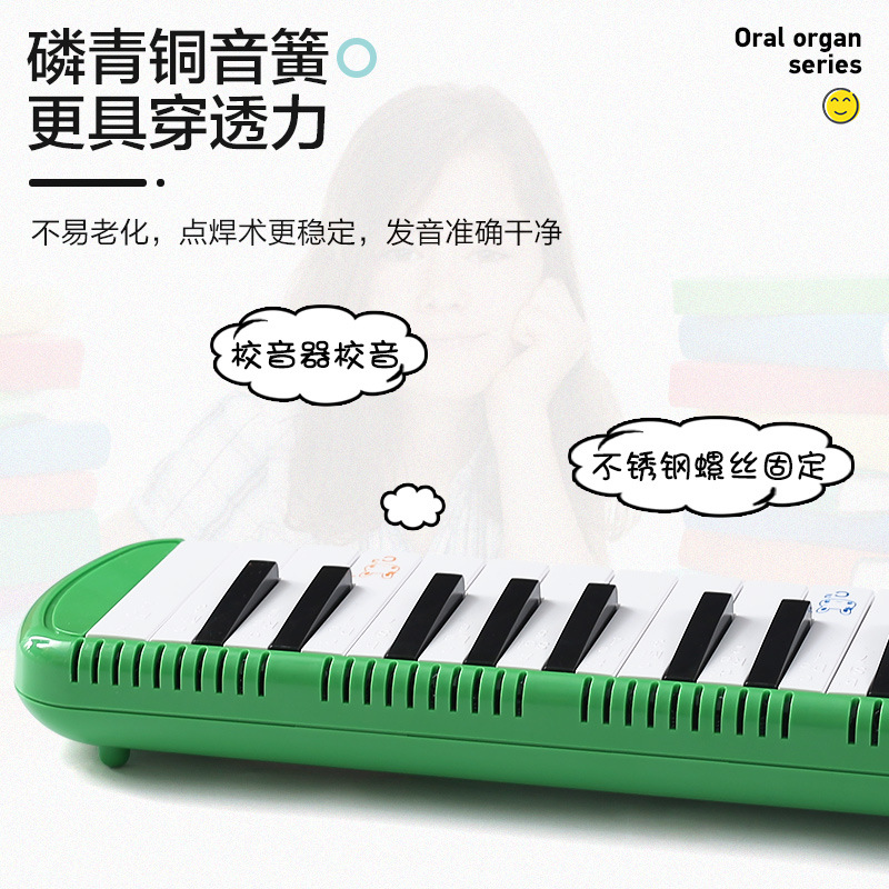 【HOT】 Đàn Organ Chi Mei 37 Phím 32 Chìa Khóa Cho Người Mới Bắt Đầu Học Sinh Tiểu Học