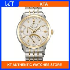 ORIENT STAR RETROGRADE SDE00001W0