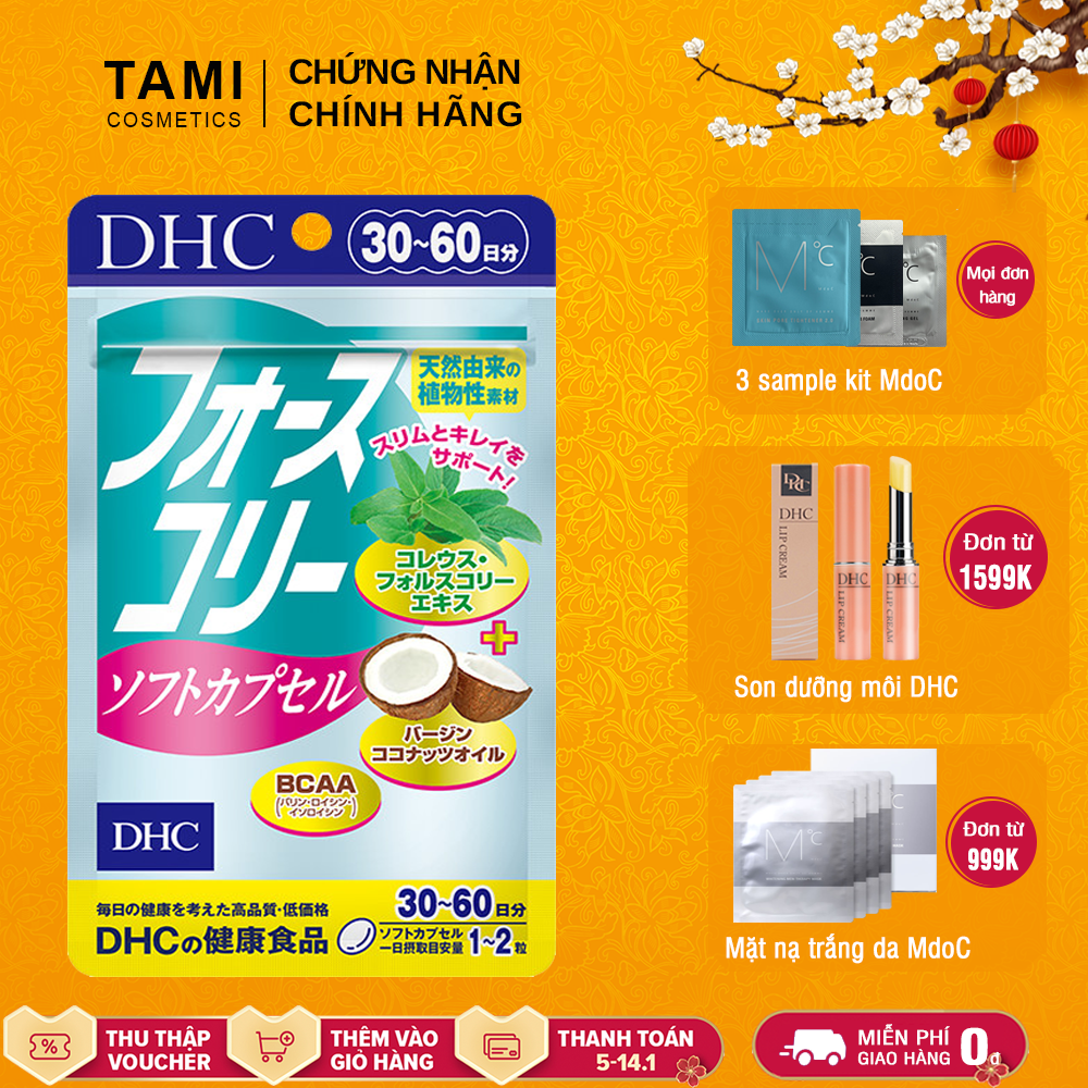 Viên uống giảm cân DHC Nhật Bản chiết xuất húng chanh và dầu dừa thực phẩm chức năng giảm cân an toàn hiệu quả gói 30 ngày TA-DHC-FOR302