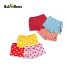 Quần Chíp Đùi Bé Gái BabyBean (1 chiếc)