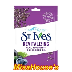 Combo 5 Mặt Nạ ST.Ives Revitalizing Acal Blueberry Chia Dưỡng Da 15g