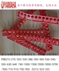 imported electronic organ KB-210/160/410 PSR550/450/650 conductive rubber pad