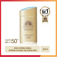 (DATE 2024 MỚI ) Kem Chống Nắng Shiseido Anessa 60ml Perfect UV Milk. LinDu Shop