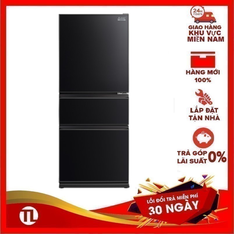 [Trả góp 0%]Tủ lạnh Mitsubishi MR-CGX41EN-GBK-V inverter 330 lít - HÀNG CHÍNH HÃNG