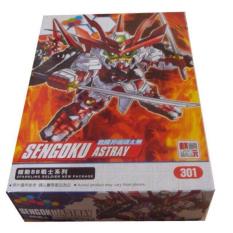 Gundam 301
