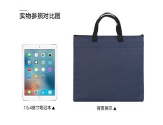 TÚI THỜI TRANG VỪA ĐỰNG IPad CÓ ĐỆM MÚT DÀY CHỐNG SOCK