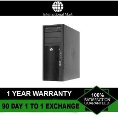 Máy tính đồ họa 3D HP WORKSTATION Z210 MT (CPU Xeon E3-1225, Ram ECC 16GB, HDD 2TB, VGA Rời Quadro 2000) + Bộ Quà Tặng