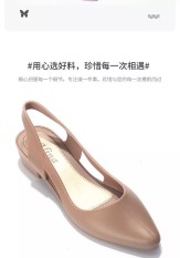 Giày nhựa cao su cao cấp bền đẹp đi nước thoải mái đế 3cm hở gót xinh xắn hàng chuẩn loại 1 GN8