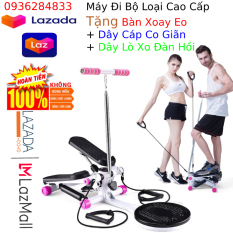 Máy chạy bộ đi bộ – Máy tập chạy bộ đi bộ Mini Stepper KingElipsport® thế hệ mới – Tiện dụng hơn, nhỏ gọn hơn – Bảo hành 12 tháng