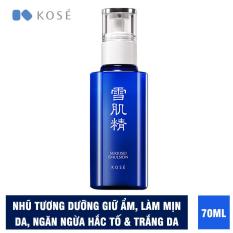 Nhũ Tương Dưỡng Ẩm Làm Trắng Sáng Da Kosé Sekkisei Emulsion 70ml
