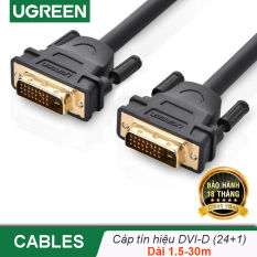 UGREEN DVI (24+1) Male to Male Cable Gold Plated