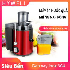 máy ép trái cây,máy ép nước hoa quả ,Nâng cấp nút điều khiển hai tốc độ,Thân thép không rỉ, bản nâng cấp toàn diện mới,Siêu bền