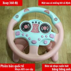 Vô lăng tập lái Vô lăng đồ chơi cho bé phiên bản quốc tế bằng nhựa ABS an toàn và hệ thống đèn nhạc tiếng anh sôi động
