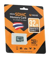 THẺ NHỚ MICRO SDHC CARD 32G Mixie (Bao Bì Mới) – Dùng Cho Camera, Hành Trình Oto – Bảo Hành Chính Hãng Uy Tín 3 Năm