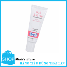 Kem Làm Hồng Nhũ Hoa Yanhee Pink Gel