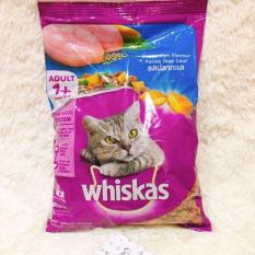 combo 5 gói Hạt khô cho mèo Whiskas vị cá biển