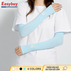 Bộ găng tay chống nắng mùa hè hình hoa cúc, găng tay chống muỗi đơn giản của phụ nữ, bảo vệ cánh tay bằng vải lạnh, chống muỗi, chống tia cực tím