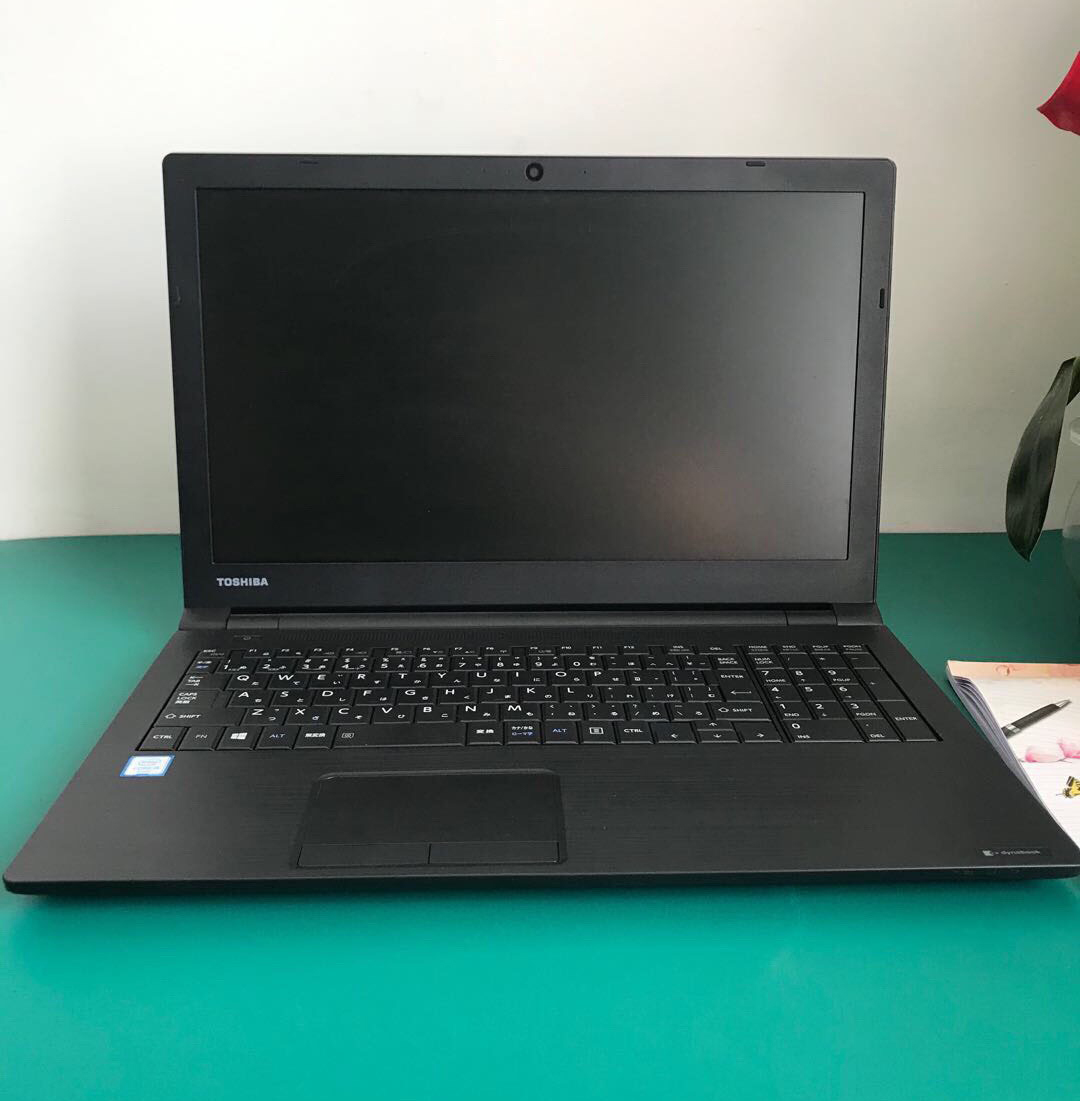 Laptop Toshiba Satellite B65/R Core i5-6200U, 8gb Ram, 256gb SSD, 15.6inch HD