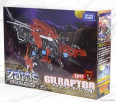 Thú Vương Đại Chiến Zoids ZW02 Gilraptor (Chiến Binh Thú Zoids)