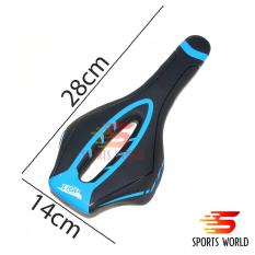 Yên xe đạp thể thao LIETU – Kích thước: 28 x 14cm -III- SPORTS WORLD SHOP
