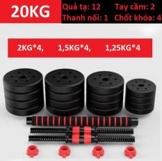 Tạ Tay + Tạ Đẩy kết hợp (2 in 1), 20kg bộ sản phẩm