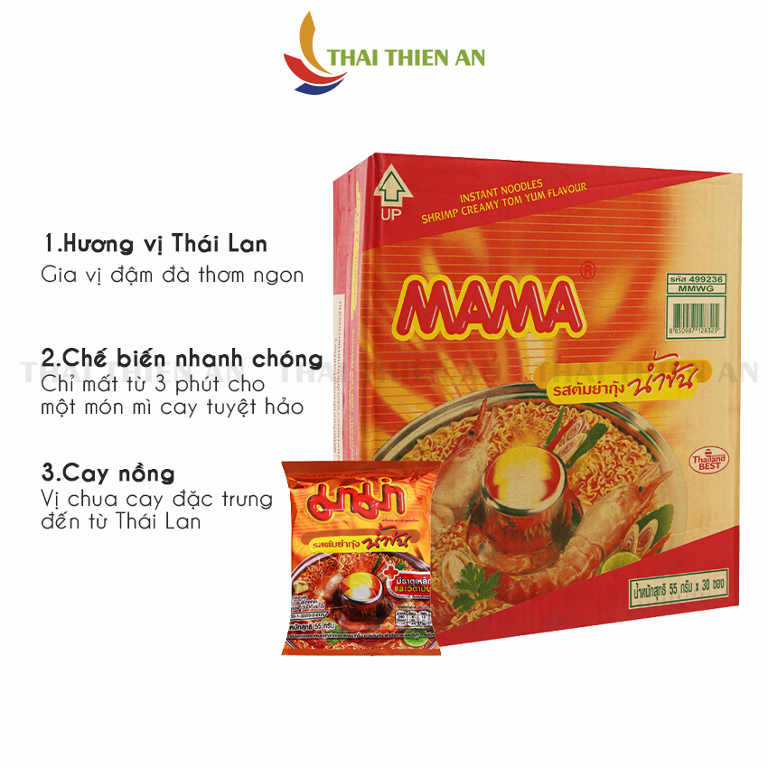 Mì Gói Mama 55g-60g Đủ vị Tomyum - Thịt Bằm - Vịt Tiềm - Gà Oriental Style - Creamy TomYum...