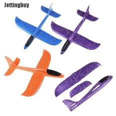 Jettingbuy 01 máy bay đồ chơi ném tay có kích thước 48cm, chất liệu xốp, quà tặng dành cho trẻ em chơi ngoài trời – INTL