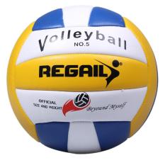 Quả Bóng Chuyền Cao Cấp Regail RVB-001