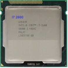 CPU i5 i7 socket 1155 cho các dòng main H61, H67, B75 tặng Keo kèm Tản nhiệt(CPU kèm Fan-I5 3550-3570)