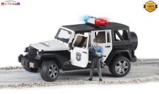 Đồ chơi trẻ em Mô Hình Xe Jeep và người BRU02526